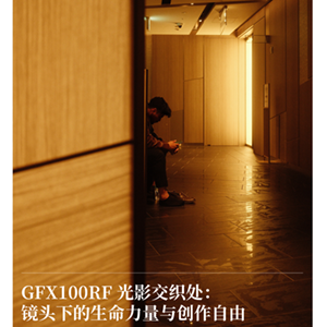 common/upload/2025/06/06/213040l0.png