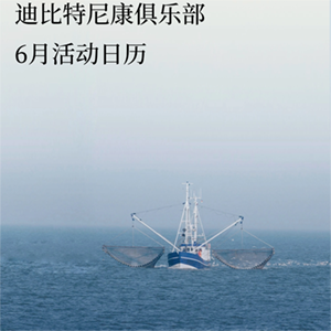 common/upload/2025/06/06/224035sk.png