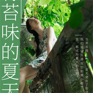 common/upload/2025/06/24/93619dx.png